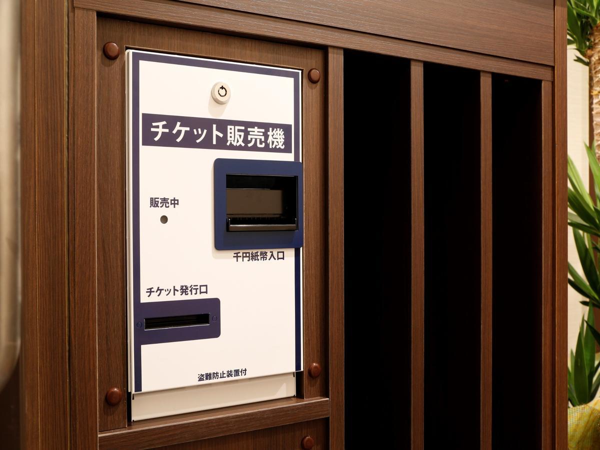 Dormy Inn Hon-Hachinohe Eksteriør bilde