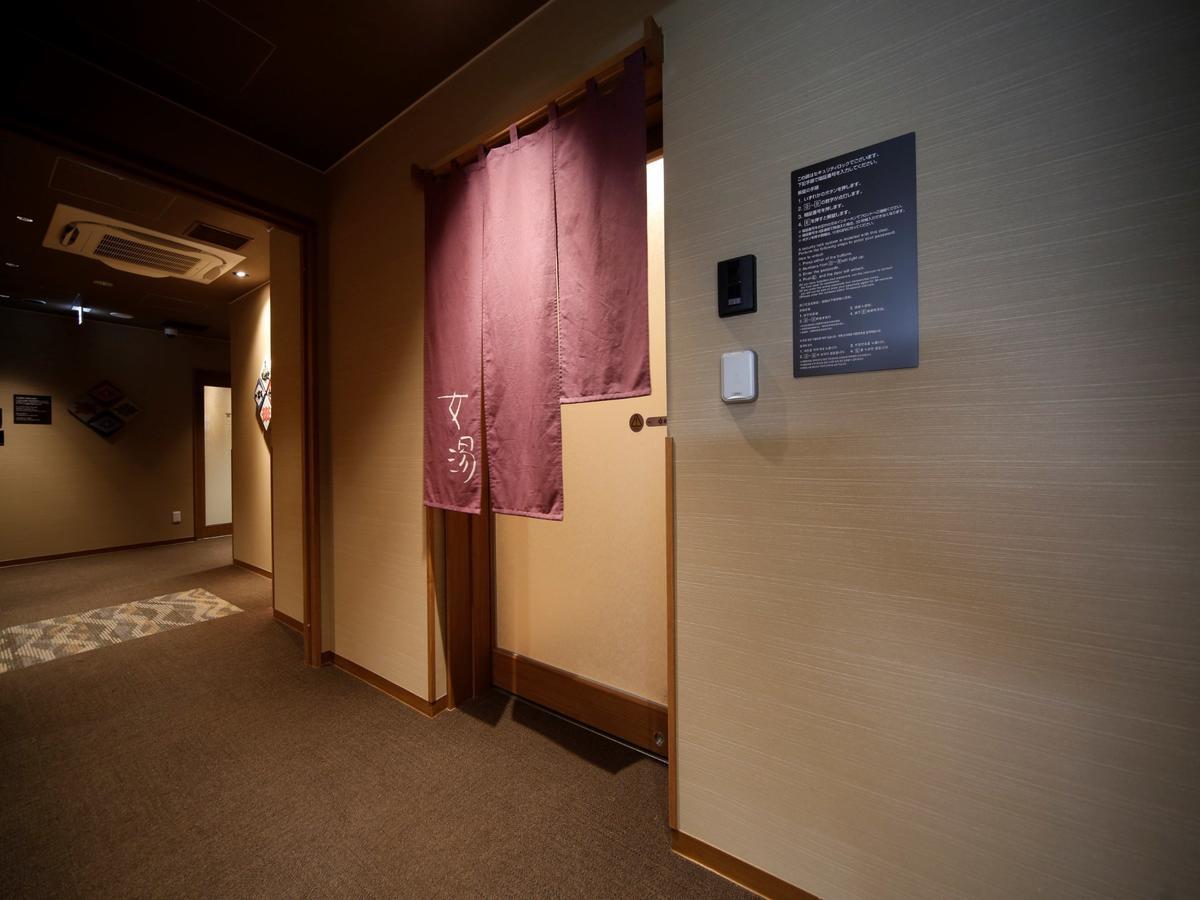 Dormy Inn Hon-Hachinohe Eksteriør bilde